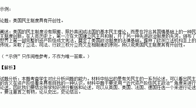STDAIMG_GZLS_2018032206033356832200_SYS201803220603382269591146_630.png