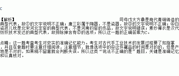 唐代的gdp有多高_这些城市,不管GDP多高,都坚决不要碰(3)