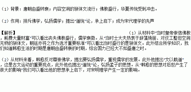 成语言什么人殊_等什么君