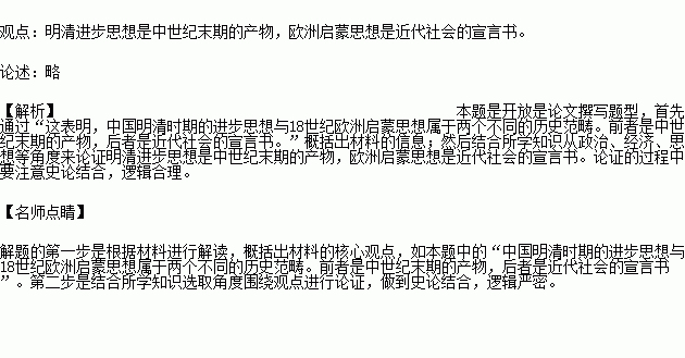 18世纪末期中国经济总量_经济发展图片