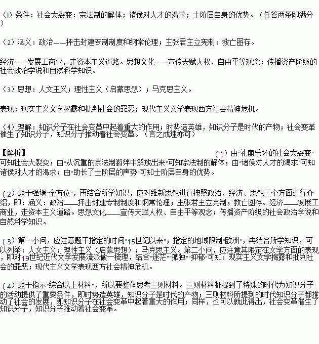 STDAIMG_GZLS_2018060407050461916488_SYS201806040705109299907889_630.png