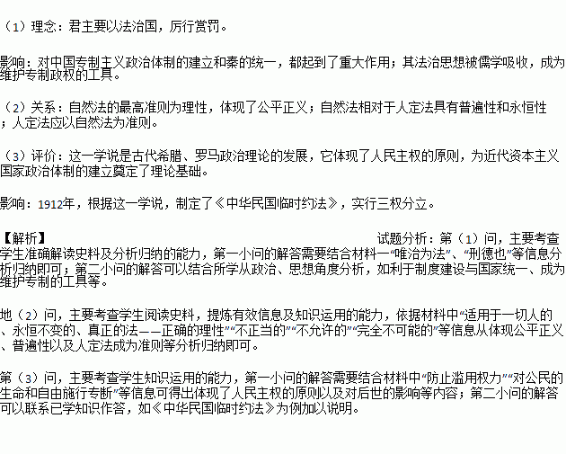 STDAIMG_GZLS_2018060907065111039486_SYS201806090706574439132048_630.png