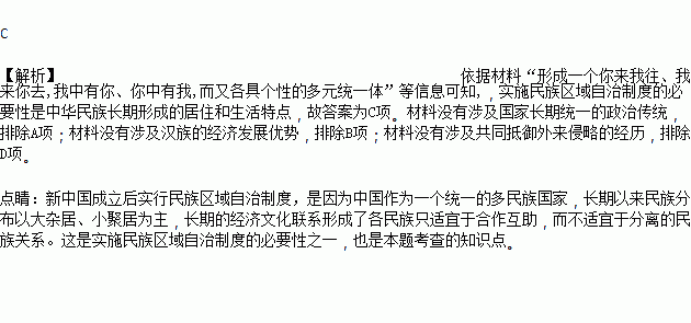 事事往人口具原文_事事顺利图片(2)