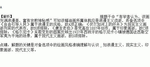 幽静简谱_幽静沁人心简谱(2)