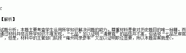 李素立归家守孝.按规定应免除官职.但唐高祖李渊特敕有司"夺情.