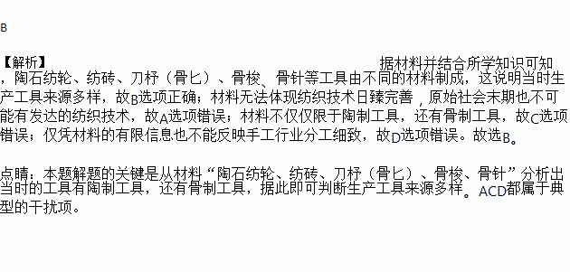 哆来咪发梭拉西哆简谱_张根锡新片将映 与郑义哲林朱焕美男携手(3)