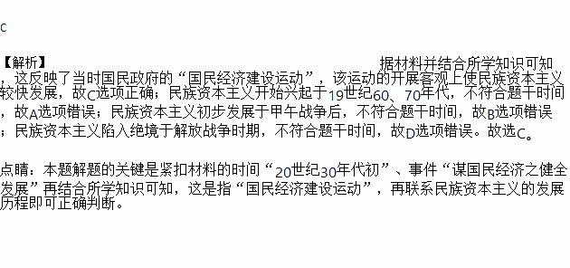 中国20 8年国民经济总量是多少_8毫升水是多少图片