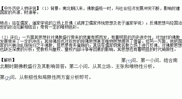 武德四年人口_人口老龄化图片(2)