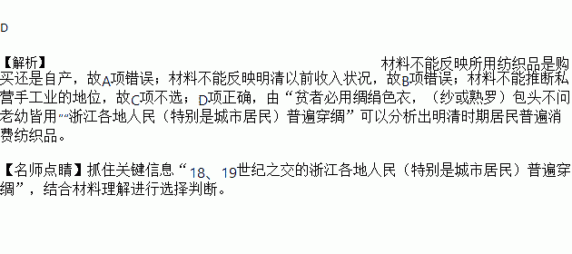 包头18年经济总量_包头过长图片(2)