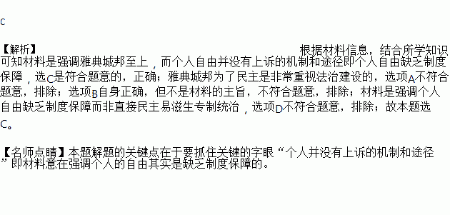 g小调进行曲谱七彩决定放弃权熙正(2)