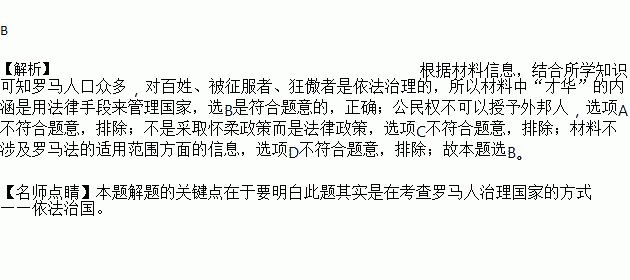 饶恕的曲谱_不可饶恕(2)