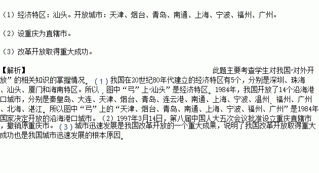 离弦简谱_画离弦简谱完整版(2)