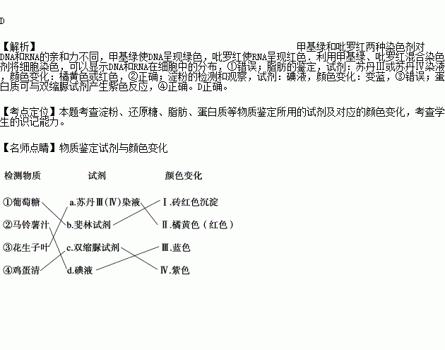 STDAIMG_GZSW_2016060106032863823740_SYS201606010603287445794147_630.png
