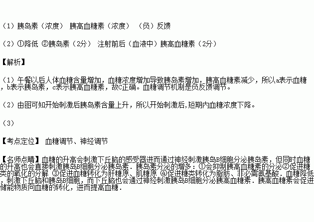 STDAIMG_GZSW_2016092606011654938513_SYS201609260601183844534396_630.png