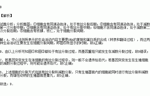 STDAIMG_GZSW_2016111606034069574182_SYS201611160603408488869820_630.png