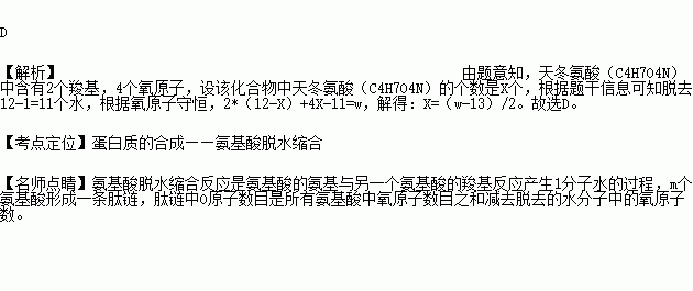 小提琴谱有没有低音谱号(2)