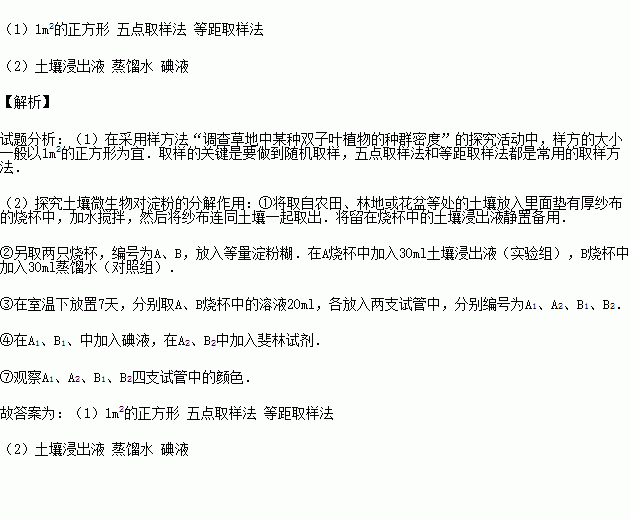 STDAIMG_GZSW_2017030606025234905603_SYS201703060602547229344535_630.png