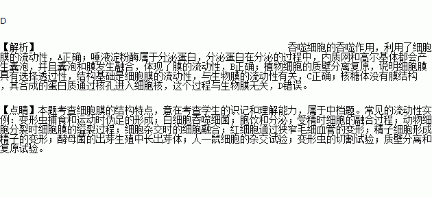 吞噬简谱_吞噬星空张杰简谱(2)