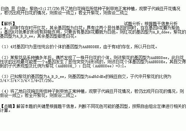 STDAIMG_GZSW_2018081307031840764252_SYS201808130703219579463640_630.png