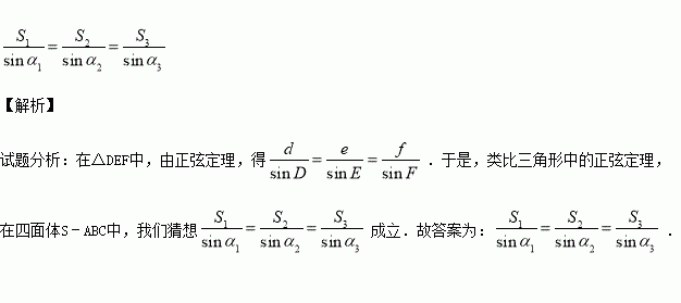 sab简谱_儿歌简谱(2)