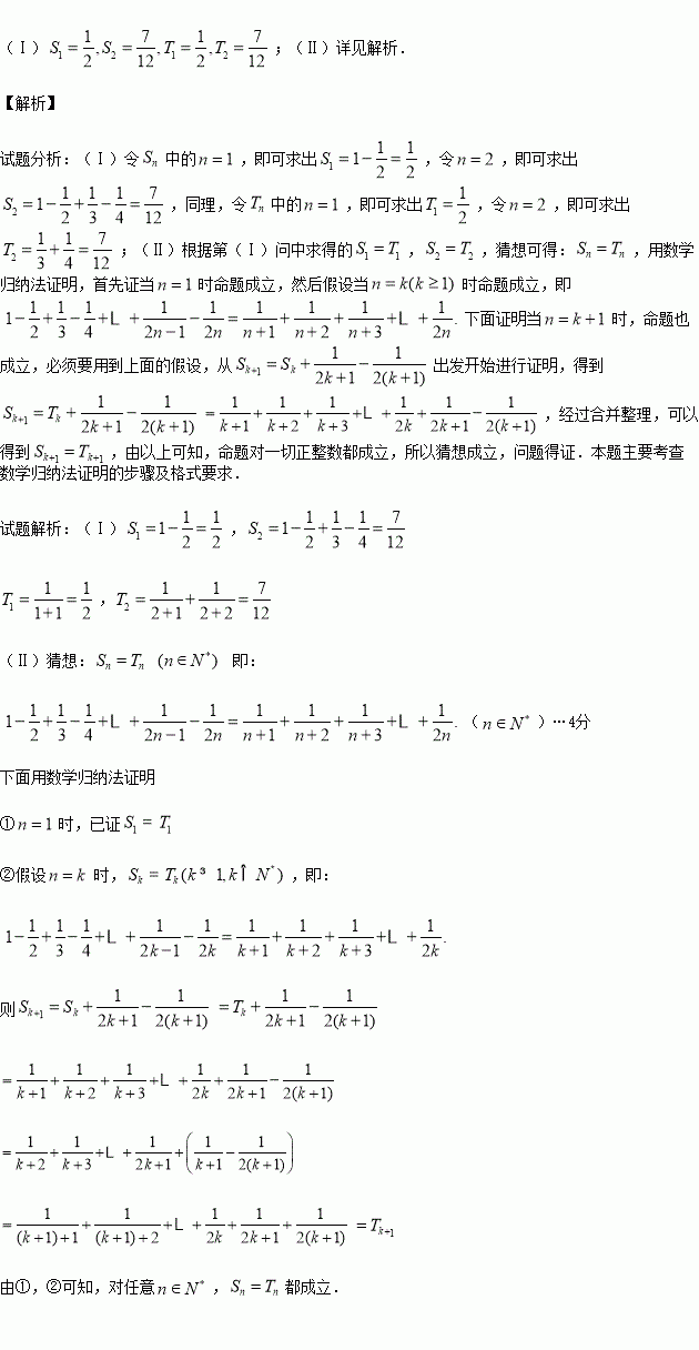 STDAIMG_GZSX_2016030606011017876569_SYS201603060601153507642322_630.png
