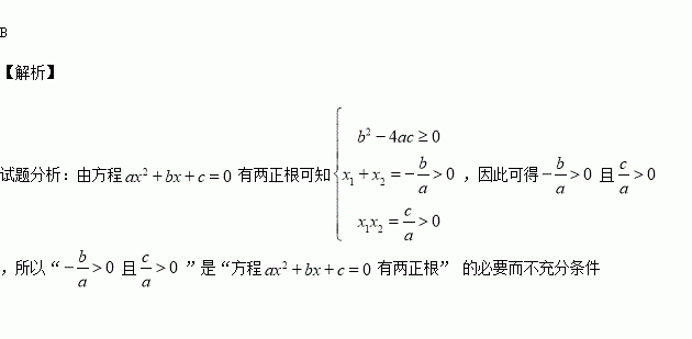 STDAIMG_GZSX_2017080706021862676844_SYS201708070602203891327344_630.png