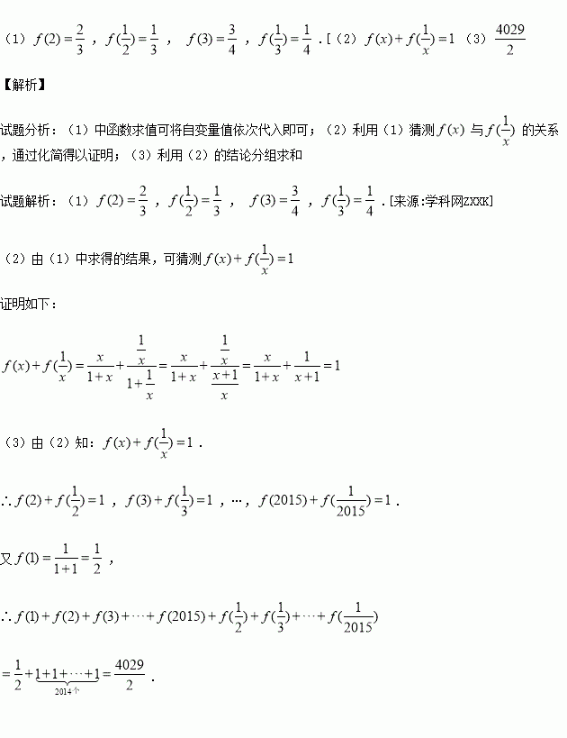STDAIMG_GZSX_2018021706070985312812_SYS201802170607299476628429_630.png