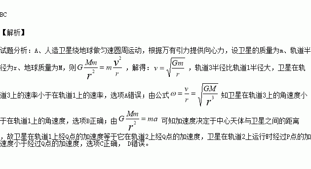 点火简谱_那一盏灯笼不点火 江阴民歌(2)