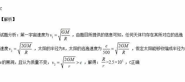 耗尽曲谱_薛之谦耗尽钢琴曲谱(2)