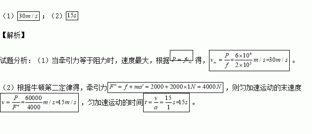 STDAIMG_GZWL_2017062506093226233616_SYS201706250609371223349990_630.png