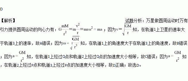 点火简谱_那一盏灯笼不点火 江阴民歌(2)