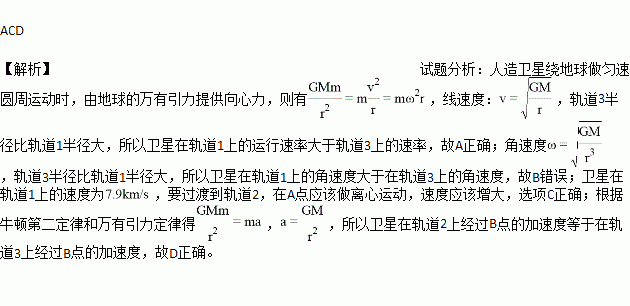 点火简谱_那一盏灯笼不点火 江阴民歌(2)