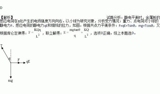 无限大的简谱_爱乘以无限大简谱(2)