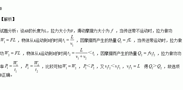 某人简谱_想某人简谱(2)