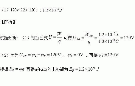 求求你给点力简谱_求求你了图片