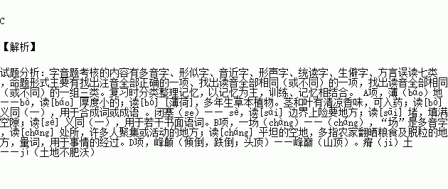 STDAIMG_GZYW_2016010606101902098393_SYS201601060610190835290756_630.png