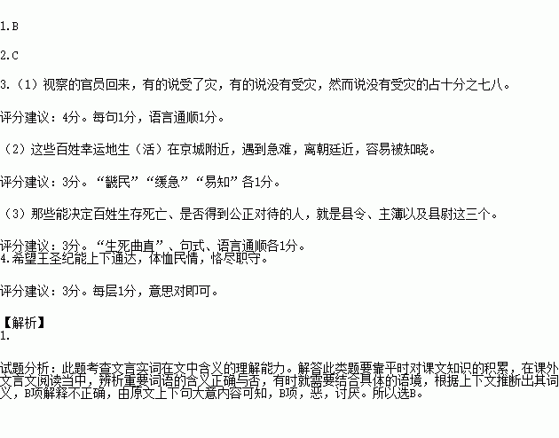 STDAIMG_GZYW_2016011506024168261469_SYS201601150602433702445297_630.png