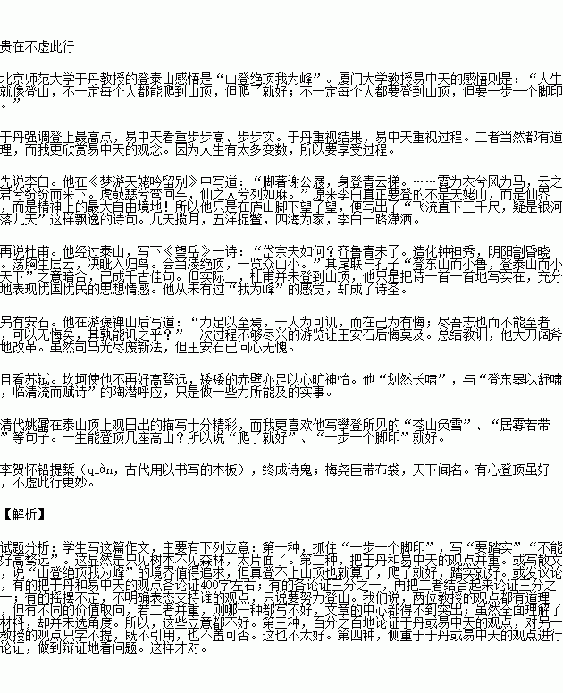 STDAIMG_GZYW_2016020806005353775870_SYS201602080600564284758867_630.png