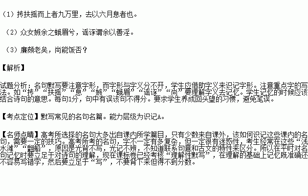 项姓的人口_身世大揭秘 江苏10大名门姓氏曝光,徐州人快看看你是不是帝王将相