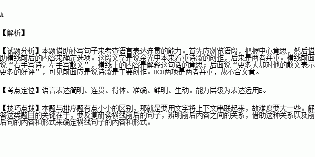 人口普查的初衷是什么意思_人口普查是什么(3)