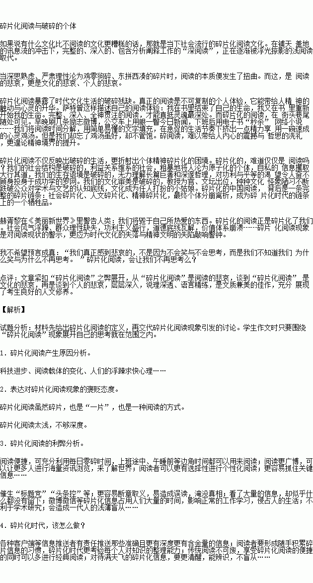STDAIMG_GZYW_2016042106061370679311_SYS201604210606146360899770_630.png