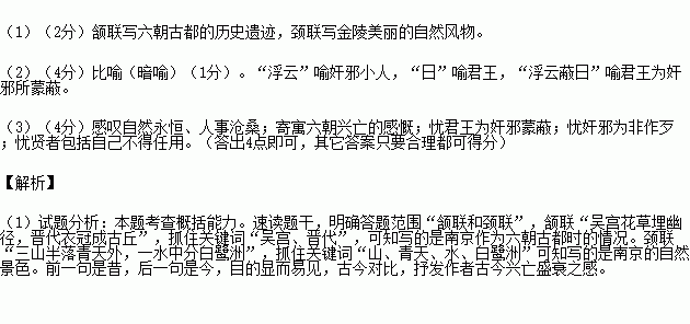 凤宫情曲谱_堀与宫村情头(3)