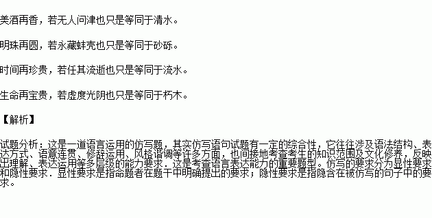 世上再无gdp前一句_再无原谅的前一句(2)