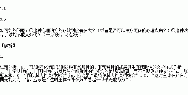 STDAIMG_GZYW_2016051706083461679969_SYS201605170608375502571150_630.png