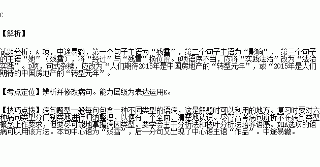 什么攸归成语_成语故事手抄报(3)