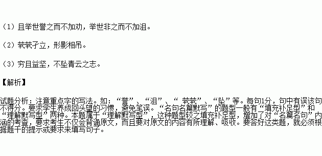 STDAIMG_GZYW_2016062106002971563000_SYS201606210600300077155834_630.png