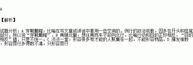 题目详情