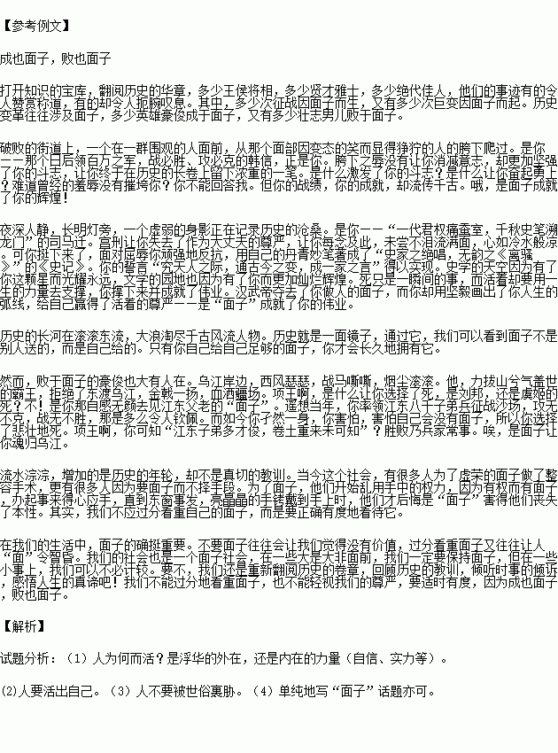 STDAIMG_GZYW_2016091906040069339265_SYS201609190604017348945229_630.png