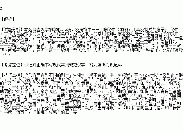 STDAIMG_GZYW_2016102406024500779677_SYS201610240602463452770582_630.png
