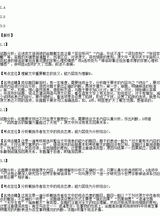 STDAIMG_GZYW_2016102506035822251421_SYS201610250603588324753680_630.png